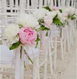 Aisle End Decor