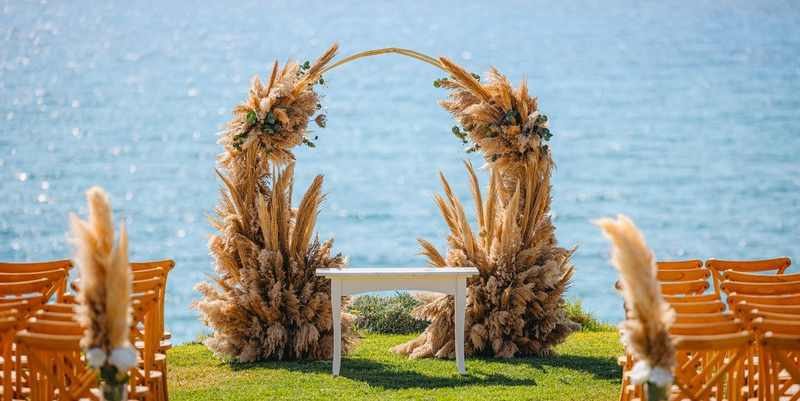 Omega Pampas Arch