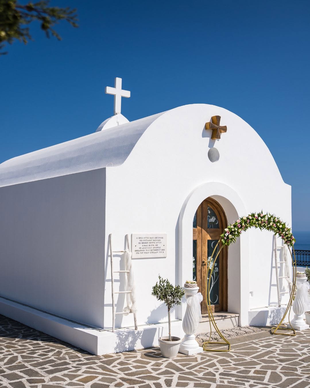 St Sophia's Chapel - Rhodes — photo 7